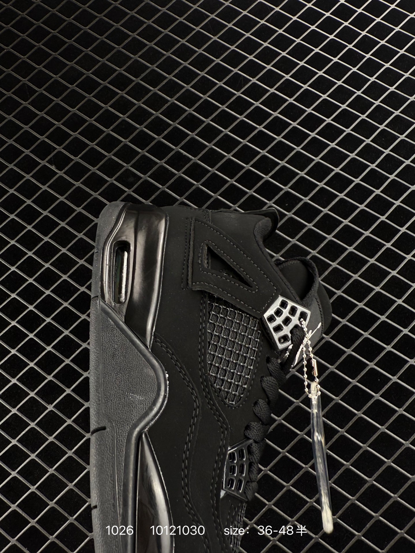 Air Jordan AJ4 Retro